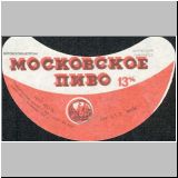 witebsk (160).jpg